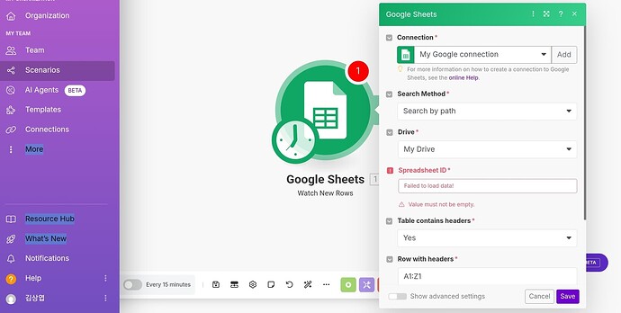 Screenshot_20250702_065948_Chrome