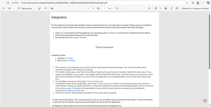 Screenshot_5