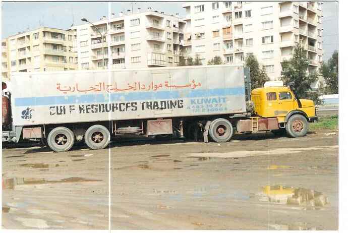 KuwaitiparkedatIzmer.jpg