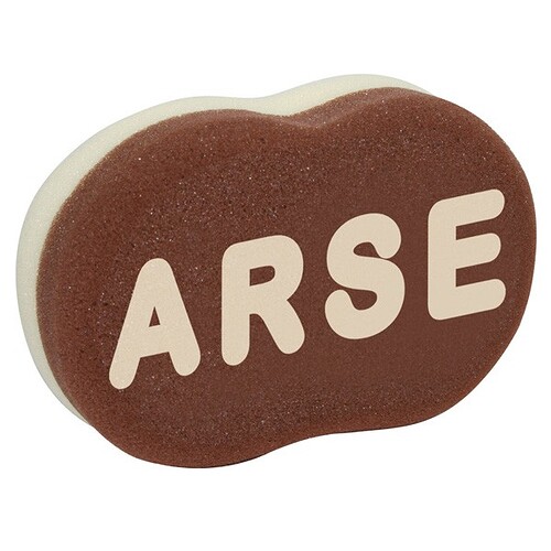 ARSE.jpg