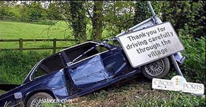 careful driver.jpg