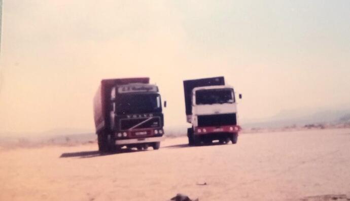 B961 and Transcon