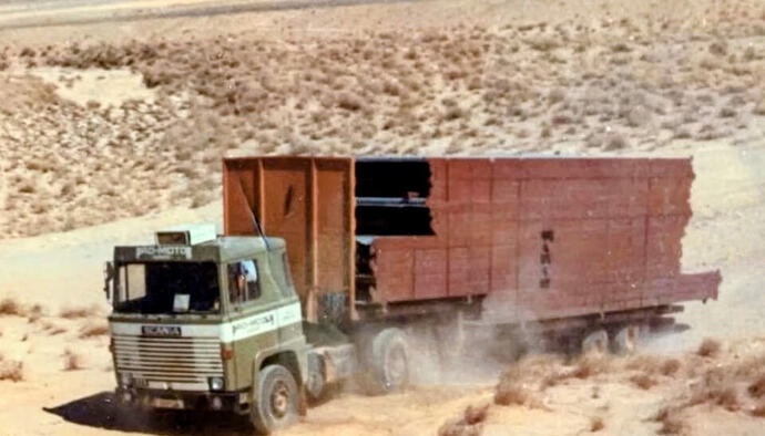 Screenshot 2025-12-05 at 08.37.06