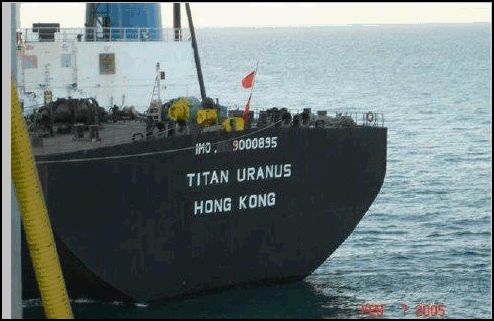Ships Name.JPG