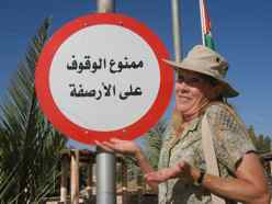 Arabic Road Sign.jpg