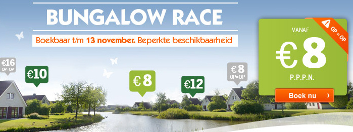 centerparks actie 1.jpg