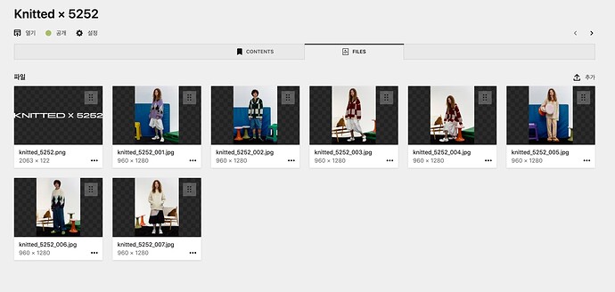 스크린샷 2021-10-20 오후 7.17.05