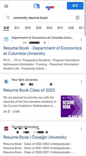 university resume book