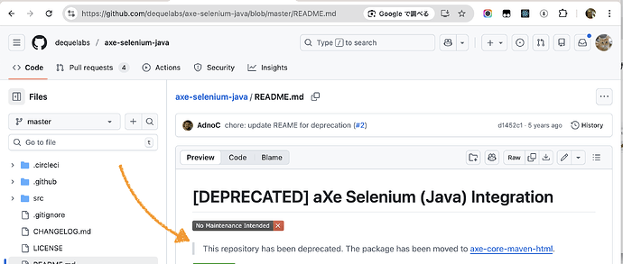 スクリーンショット 2025-12-13 9.50.57