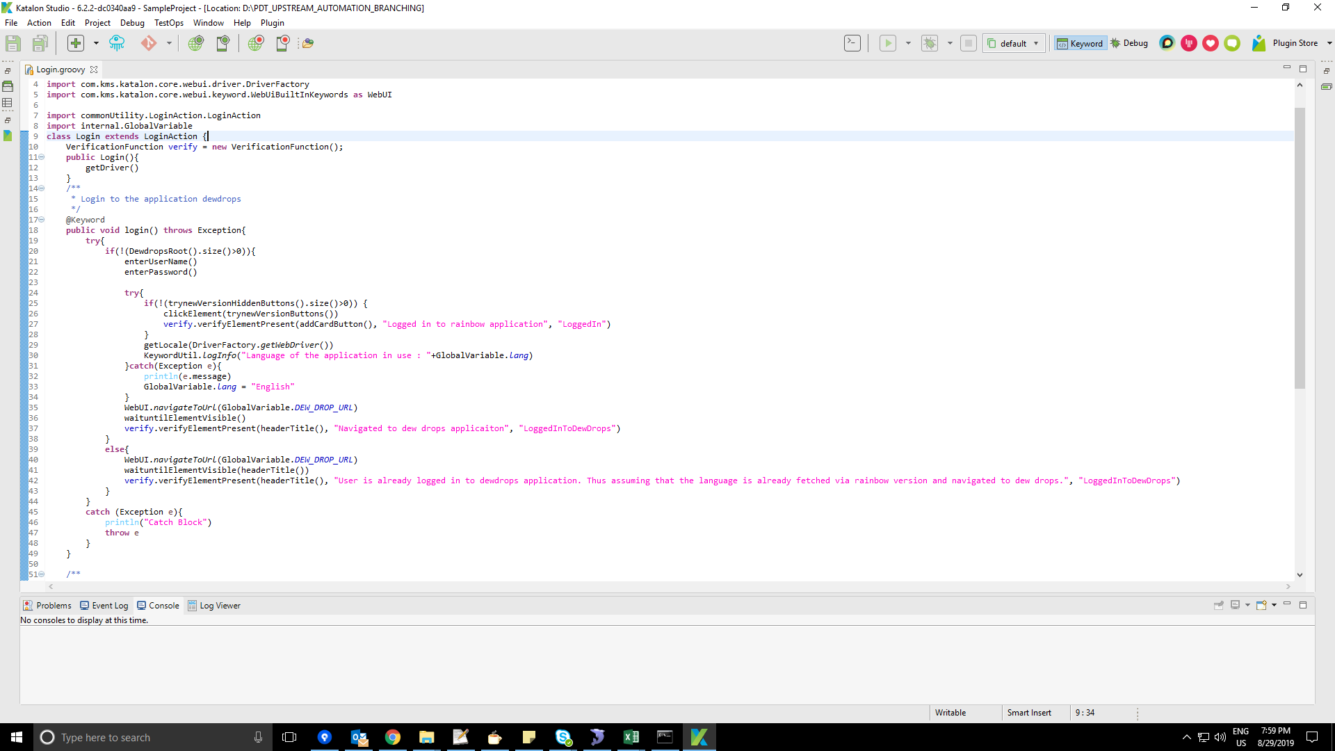 Unable to throw an exception from jar file 2 by nidhi.joshi