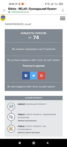 Screenshot_2021-05-24-18-34-47-477_com.facebook.lite