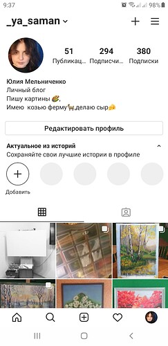 Screenshot_20210112-093703_Instagram