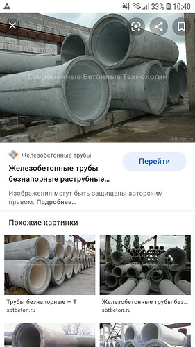 Screenshot_20210224-104006_Chrome