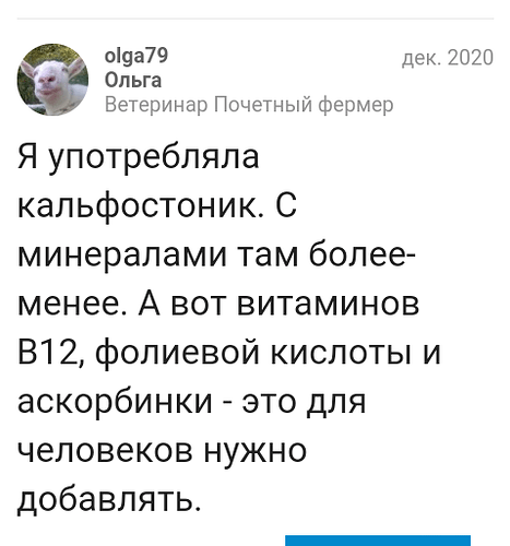 Screenshot_2022-01-26-18-10-45~3
