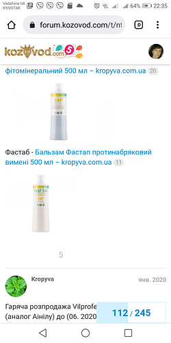 Screenshot_20211006-223523