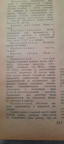 20220127_121351