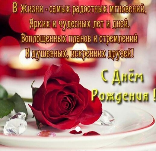 IMG_20200725_105622