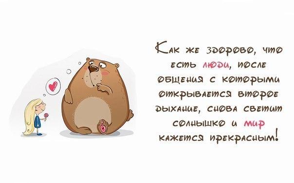 bGQov3IJoeA