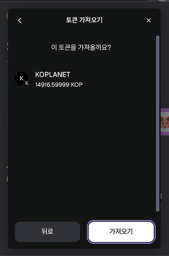스크린샷 2025-08-16 오전 11.50.12