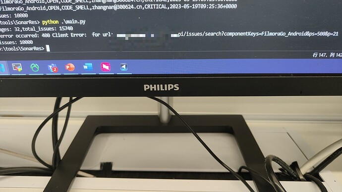api