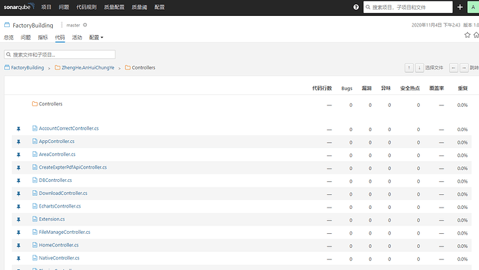 sonar_code_no_analysis