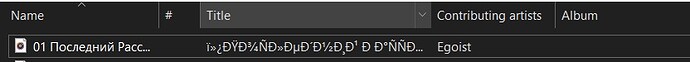 Metadata