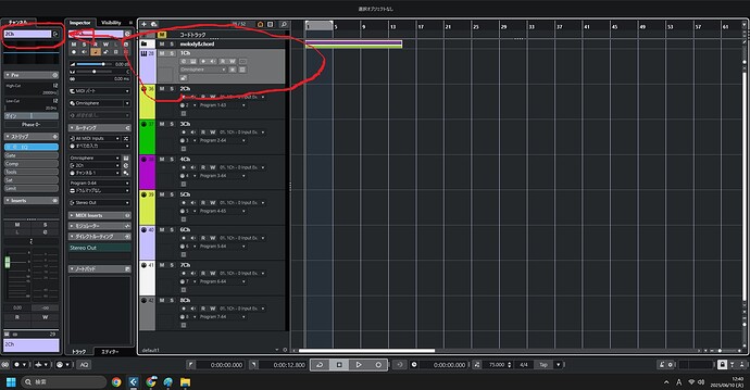 bug1