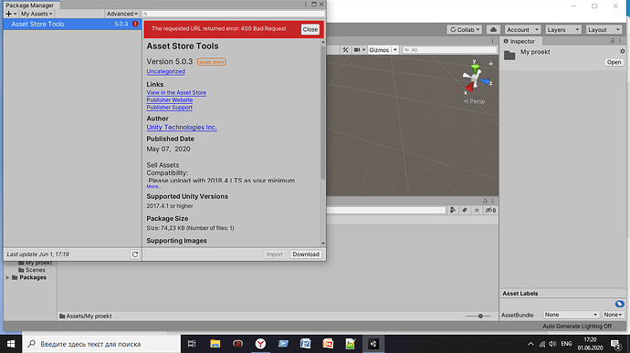 5926172--633470--upload_2020-6-1_17-45-28.png