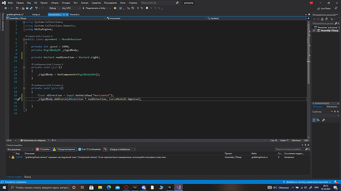 7577749--938914--upload_2021-10-16_20-14-9.png