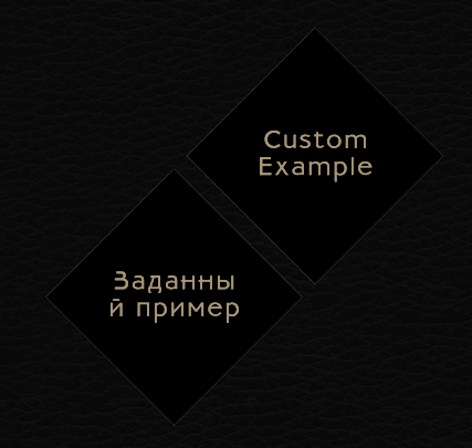 4778063--455585--Аннотация 2019-07-24 004650.png