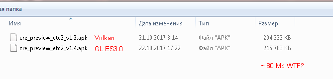 3262750--251678--QIP Shot - Screen 054.png