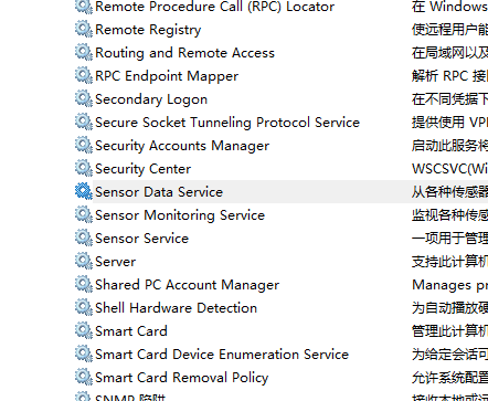 Sentinel key not found (H0007) when launch Unity after upgrade Windows ...