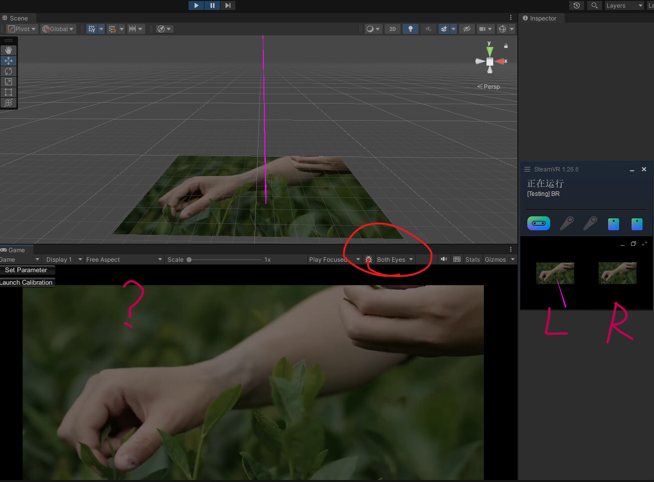 Unity Game view still showing only one eye after switched to 