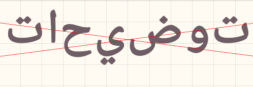 4679786--440813--notConnected_Unity.png
