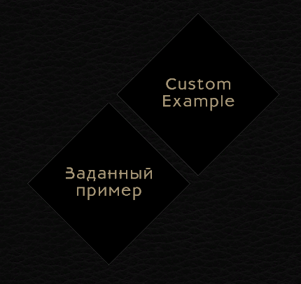 4778063--455618--Аннотация 2019-07-24 011500.png