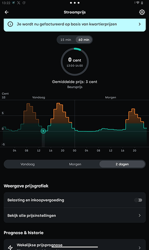 Screenshot_20251024-132259